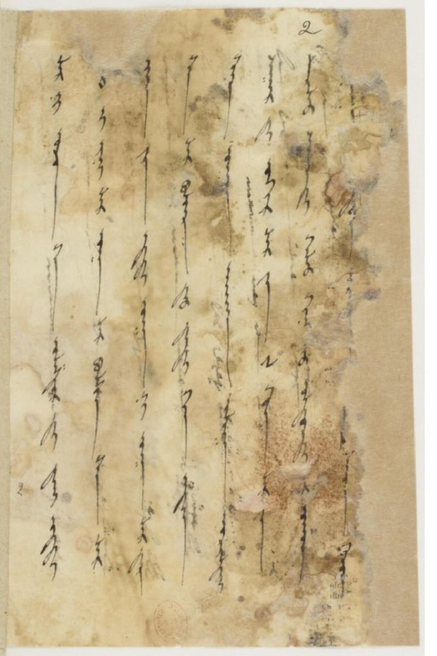 Eine Seite aus der Handschrift des Oğuz-Kağan-Epos in uigurischer Schrift